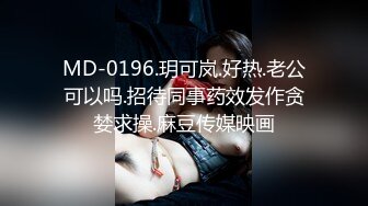 【新人探花拍摄】酒店约操少妇，皮肤白，叫声骚，女人味十足，口含鸡巴淫态尽显，干起来激情四射