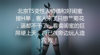 極品小妖姬黑絲女神口活一絕(VIP)