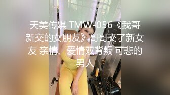  肉嘟嘟的奶胸妹子和纹身男友无套，卖力再超多姿势角度操逼