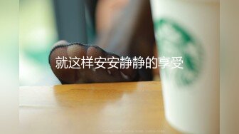 找到了真爱 郞情妾情 妹子破例亲密缠绵 忘情舌吻 无套啪啪 甜美乖巧好似男女朋友啪啪