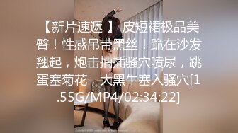 身材完美奶大屄肥的女友被我爆菊的时候给肏尿了-TinnaAngel大合集 (12)