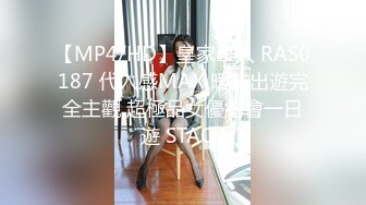 推特S級身材美艷翹臀女神【小可愛】不雅私拍～旅遊露出性愛野戰公共場所啪啪各個地方都是戰場～稀缺資源值得收藏 (2)