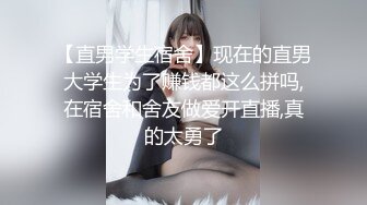  眼镜御姐范美少妇大战双男还着伺候，前后夹击性爱大战