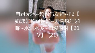 FC2PPV 4322094 3日間限定！！70%OFF【顔出し】勃起不可避。 軟体･腹筋･巨乳スレンダーは正義。耐え難い快楽に身を捩らせガチイキ！軟体を駆使した激エロSEX。結婚してほしいです。 推しの仔