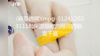 好大的奶子 onlyfans嫩妹 minichu 私拍福利合集5.28五期[216P+21V/1.3G]