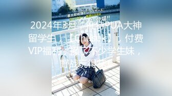 【新片速遞】 ♈♈♈2024年8月新作， 换妻界的顶流，【爱玩夫妻】，看过体检报告，第一次被单男无套进入，彻底的接触让老婆高潮不断！[1.76G/MP4/28:51]