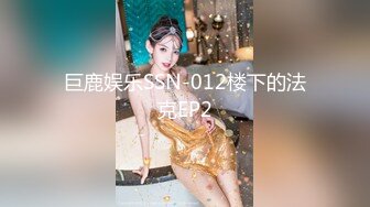   上海漂亮F奶爆乳人妻 已经被调教成随时可以三通的性奴母狗