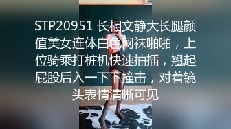 女技师网袜短裙口交舔菊深喉69各种服务-白虎