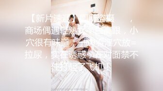 【全網精品福利】✨Onlyfans泰國反差白虎少女『Ketoo Ka』OF私拍 菊花入肛塞鮑魚吃聖女果太會玩了(485p 85v)～稀缺資源值得收藏 (4)