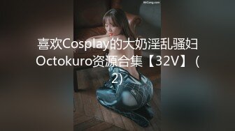 【人气❤️美少女】萝莉小奈✿91大神的嫩萝玩物发情时刻内裤都不穿白丝翘臀待肏大屌疾速抽刺泛浆极爽榨射