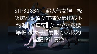 太子探花极品约了个花裙苗条少妇，69口交骑坐站立后入抽插猛操