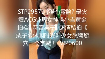 4/3最新 性感变态后妈的阴谋骗儿子上床满足自己的淫欲VIP1196