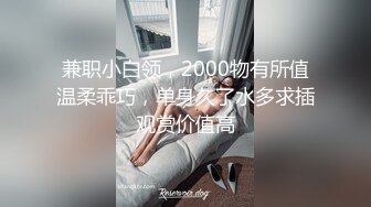 后入大一表妹，叫声可射