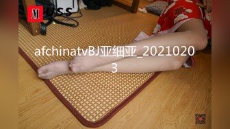 STP23037 果凍传媒最新出品91CM-013 極品輕熟女 第一次與他人做愛體驗失禁快感墮落 李萍