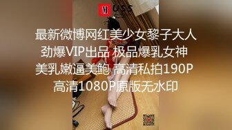 5/15最新 卷发虎牙轻熟女全裸自慰白虎穴还手指抠逼白浆渗出VIP1196