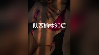 SA國際傳媒 SAQP006 強欲女老師主動獻身還債 艾瑪