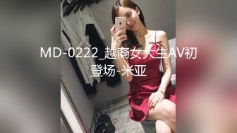 【新片速遞】  女仆装大奶小女友 夹的爽不爽 你操不赢我 我现在只想大鸡吧填满 貌似男友没有操满足 完事还要跳蛋假鸡吧伺候 