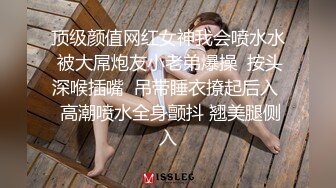 【粉丝福利,上下都推荐】墨镜小哥带朋友在家开操(下) 