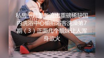 04女高极品母狗（系列二）