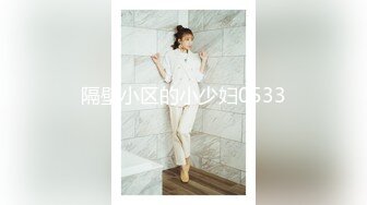 afchinatvBJ于诗淑yuyo_20181209谁让我当红编号4FACC4A2