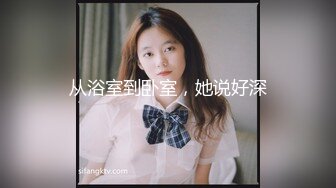 STP23635 22岁大四兼职学生妹  男友调教的一脸狐媚样 健谈开朗好似情人初相逢 娇喘连连高潮迭起