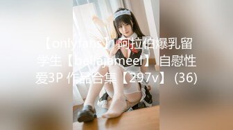 MDX-0166潜入强上邻居少女-程诗诗