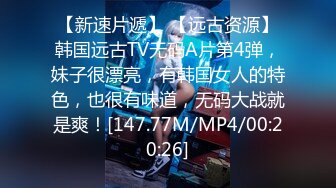 JYS』极品反差人妻 丝袜套头栓狗链挨操 震撼3P前裹后操，刺激！【极品性爱❤️超颜女神】推特大神『JYS』最强性爱私拍 极品反差人妻 丝袜套头栓狗链挨操 震撼3P前裹后操《刺激》 (3)