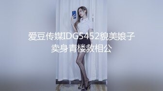 【新片速遞】  蛇精网红美女-曼曼- 丰满漂亮美乳❤️跳蛋塞逼里自慰，爽死这骚货！