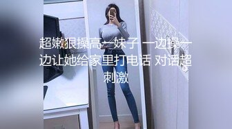 [原創錄制](no_sex)20240209_想入菲比