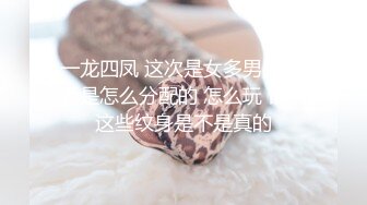 FSOG-041-你的韩漫性感女友-粉色情人