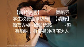 【超美超清纯的小姐姐】办公室制服丝袜高跟美腿在丝袜上破个洞就插粉穴 撸点高被猛男操的这种叫床声谁受得了