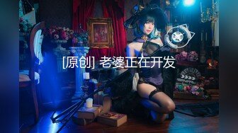 【新片速遞】  双马尾鞭子夫妻两个直播做爱秀，无套啪啪特写打桩细节