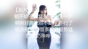 【绝版收藏】，几十万粉丝的微博红人，【啪喵少女】，宅男女神已退圈，萌系女神JK装+艾米利亚+岛风，颜值非常高