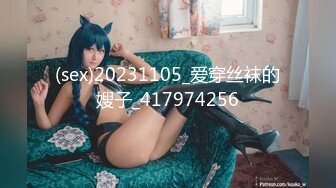 10/5最新 易出水的女子伊法油光水滑的极美胴体露脸四点VIP1196