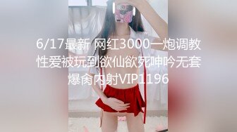 我说这是处女，你敢信？