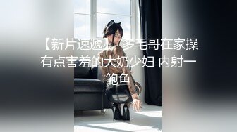 温柔学妹篇-小学妹太嫩不敢使劲操,,穿着衣服直接无套插嫩穴,最后还是跪舔J8颜射