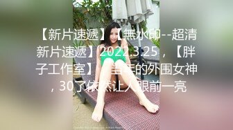 丰满白皙美少妇大黑牛自慰和炮友啪啪，69舔逼口交骑乘后入大屁股，操的呻吟连连非常诱人