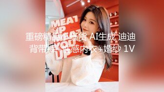 爱豆传媒 id-5250 烂赌老公贱卖人妻-琪琪