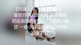 安装摄像头拍洗澡的表妹几年不见身材发育的相当哇塞