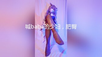 【新片速遞】✿网红女神✿ 最新91头牌极品网红美少女▌不见星空▌罕见外出跳蛋控制挑战 开门露出肏穴 公厕后入蜜臀极爽爆射