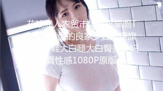 ❤️推特21万粉极品美少女潮吹萝莉公主【兔崽爱喷水】私拍④，边走边插边喷，可盐可甜人前户外露出道具紫薇胜过金秘书