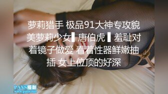 财经大学女生高潮自拍