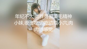 STP13366 台灣SWAG 极品漂亮美女大学生兄弟丼3P乱交实录 前裹后操 轮操爽的骚货淫水白浆不断 完美露脸