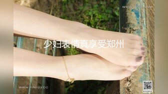 OnlyFans大奶甜心小可爱【cherrycute666】清纯大奶~插的口吐舌头翻白眼【196V】   (26)