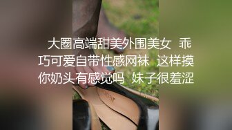 九零后大学生小曼和包养她的干爹自驾游 各种场合玩草逼