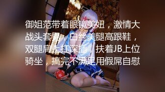 饥渴长发美女与大屌男友酒店开房主动骑坐鸡巴上扭动高潮颜射吃精