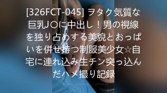 【正片】極道の息子に体罰を与えた僕への復讐で最愛の婚約者が媚薬漬けレ×プされてしまった 森日向子