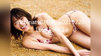 《极品CP☀️魔手☛外购》美女如云热闹商场全景4K镜头偸拍女厕各种大屁股小姐姐方便~好多气质小姐姐撅着大腚嘘嘘好养眼 (2)