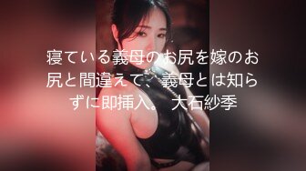 【新片速遞】陕西女友一边吃弟弟一边研究，说着贼淘气的话了，屏幕前的我看着都觉得很甜 