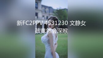 9女19男疯狂杂交派对，视频流出